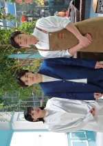 Hitohira no Hatsukoi Japanese Drama photo