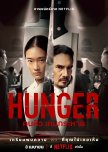 Hunger thai drama review