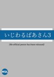 Ijiwaru Ba-san 3
