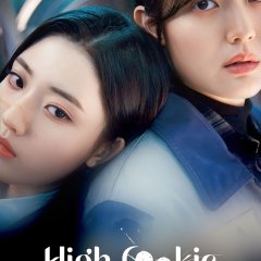 High Cookie Korean Drama photo