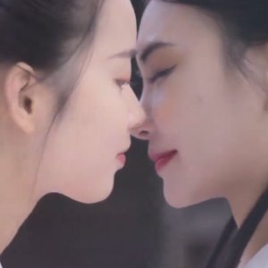 I Do Not Love My Future; I Love Guan Yin (2021)