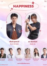 Happiness Thai Drama(2025) photo