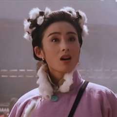 The Sword of Many Loves Hong Kong Movie photo