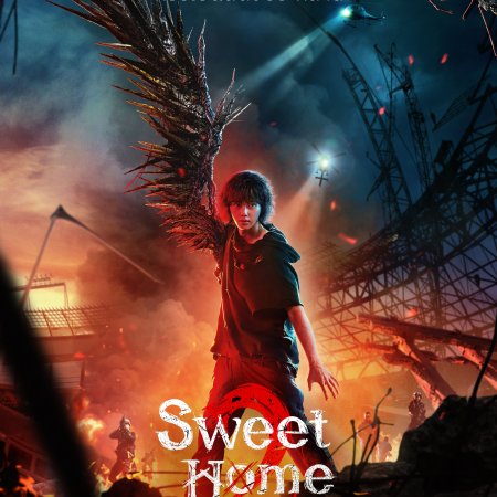 Sweet Home Season 2 (2023)