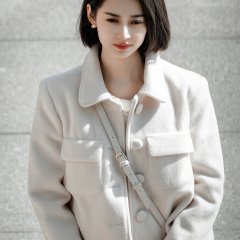 Maybe This Is Love Chinese Drama(0000) photo