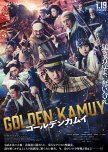 Golden Kamuy japanese drama review