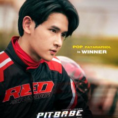 Pop Pataraphol Wanlopsiri photo