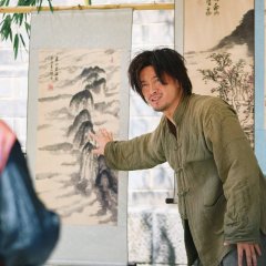 Mr. & Mrs. Chen (2023) photo