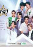 Beyond the Star thai drama review