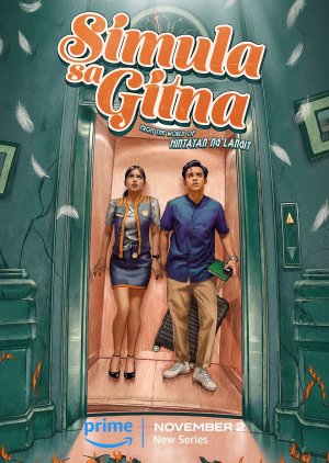 Simula Sa Gitna (2023) poster