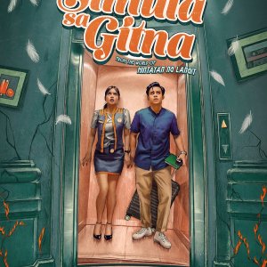 Simula Sa Gitna (2023)