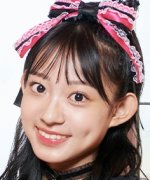 Habuchi Karen