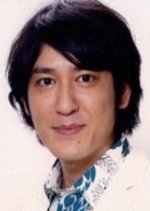 Divorce Chaser Japanese Drama photo