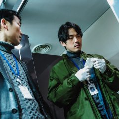 Unforgivable Korean Movie photo