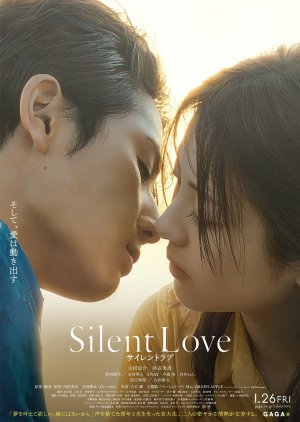 Silent Love (2024) poster