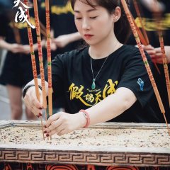 Perfect Couple Chinese Drama(0000) photo