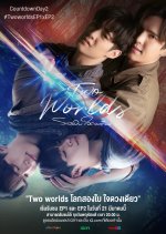 Two Worlds Thai Drama photo