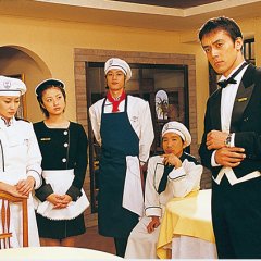 My Little Chef Japanese Drama(2002) photo