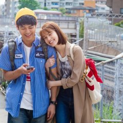 A Boy Who Wished to be Okuda Tamio and a Girl Who Drove All Men Crazy Japanese Movie photo