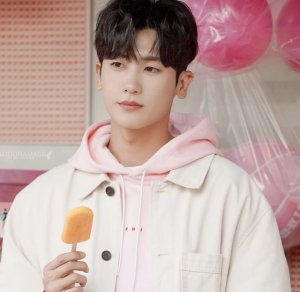 Tkookie