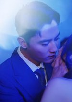 Wanton Indulgence Chinese Drama photo