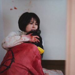 Toxic Daughter Japanese Movie photo