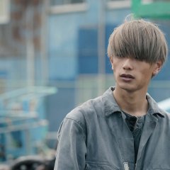 My Home Hero Japanese Movie(2024) photo