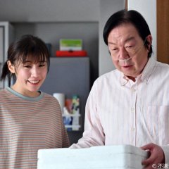 Extremely Inappropriate! Japanese Drama photo