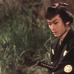 The Ghost Story of Yotsuya Japanese Movie photo