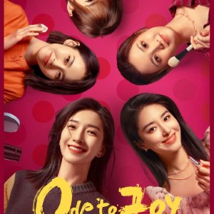 Ode to Joy 5 (2024)