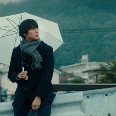 My Blood & Bones in a Flowing Galaxy Japanese Movie photo