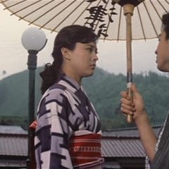 Akitsu Springs Japanese Movie photo