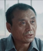 Zhao Yi Wei