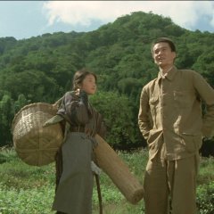 Village of Doom Japanese Movie photo