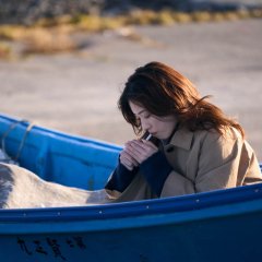 My Broken Mariko Japanese Movie photo