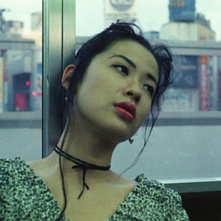 A New Love in Tokyo (1994)