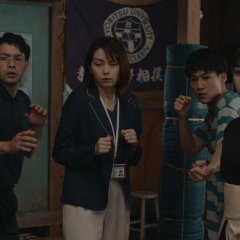 Shiko Funjatta! Japanese Drama photo