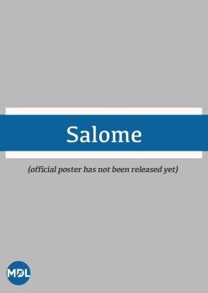 Salome () poster