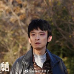 My Friend An Delie Chinese Movie photo