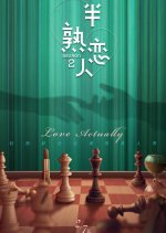 Love Actually Season 2