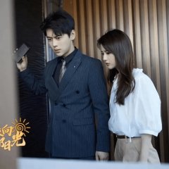 The Burning Sun Chinese Drama photo