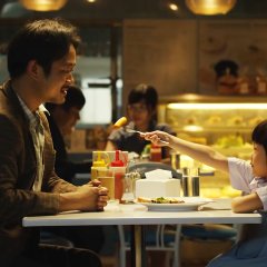 My Dad's Story Thai Drama photo