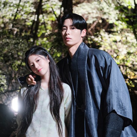 Alchemy Of Souls Unveils Symbolic Poster Ahead Of Part 2  Soompi