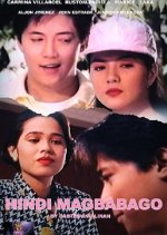 Hindi Magbabago Philippines Movie photo