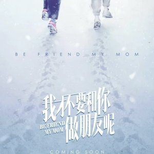 Be Friend My Mom (2024)