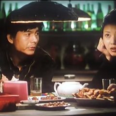 Life Show Chinese Movie photo