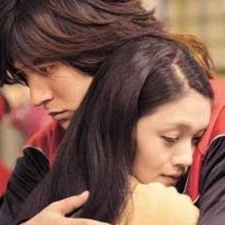 Kamisama no Boto  (2013)