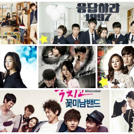 Kamisama no Boto  (2013)