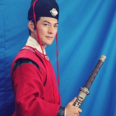 The Three Heroes and Five Gallants Chinese Drama(2016) photo