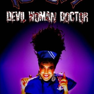 Guinea Pig 6: Devil Woman Doctor (1986)